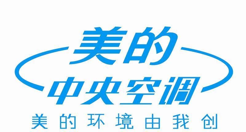 美的空调不出风可怎么办 美的空调是否能自己调节